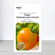 Насіння томату, Ожаровський золотий (Польща), 1г, Marvel